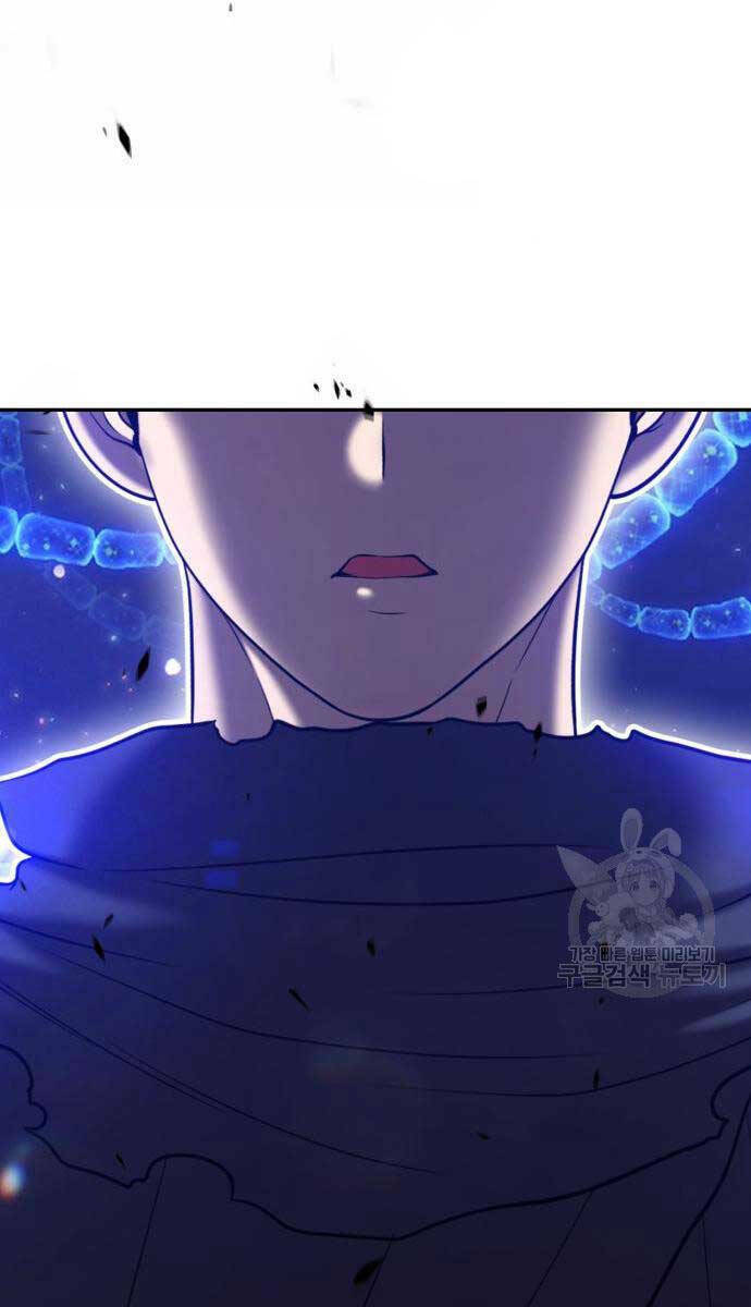 Chapter 67.6 trang 111