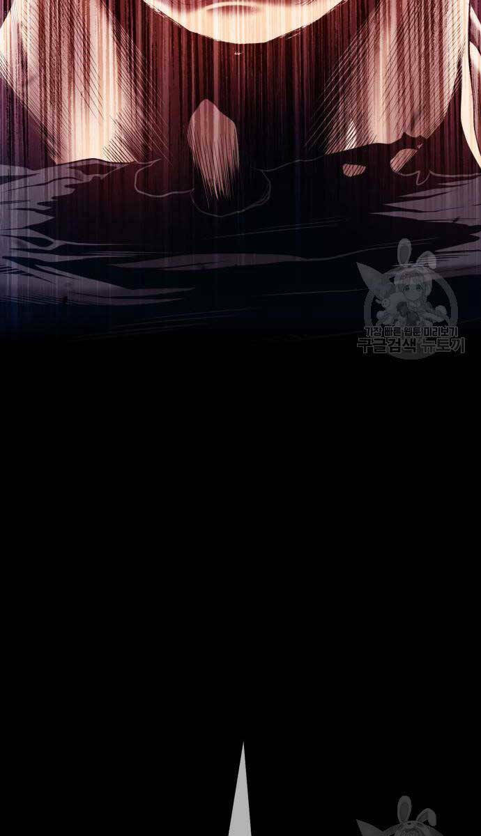 Chapter 67.6 trang 114