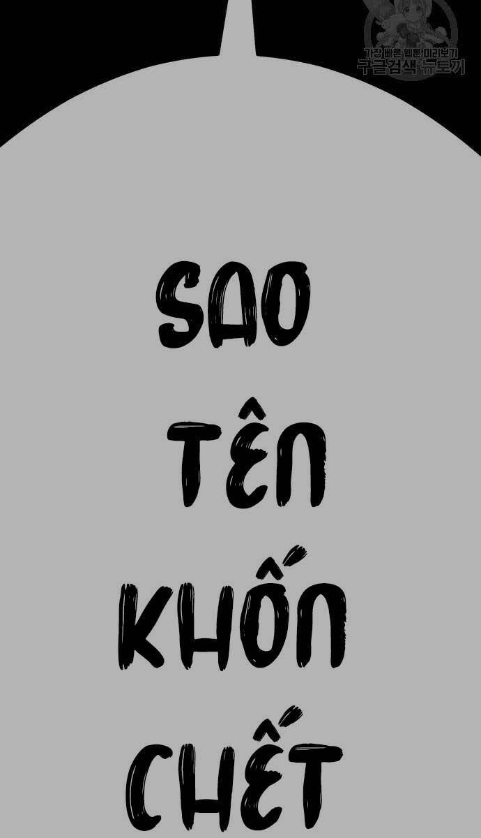 Chapter 67.6 trang 115