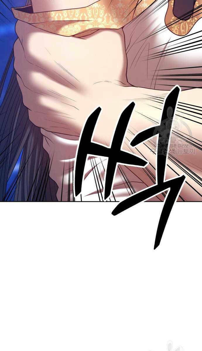 Chapter 67.6 trang 14