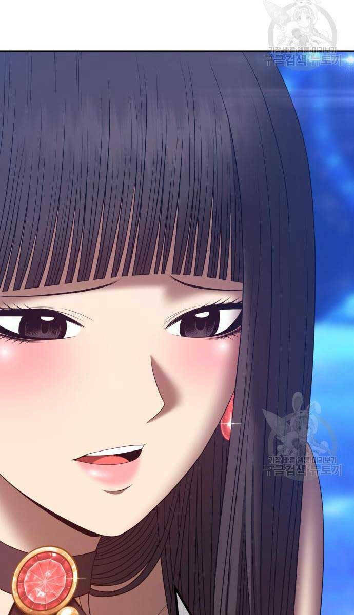 Chapter 67.6 trang 17