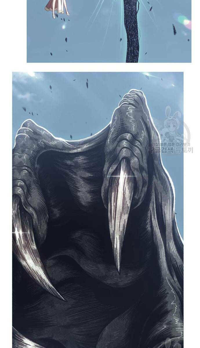 Chapter 67.6 trang 22