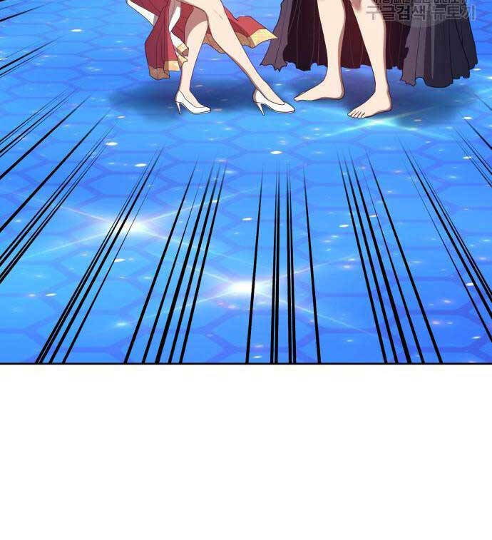 Chapter 67.6 trang 29