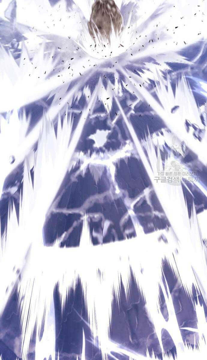 Chapter 67.6 trang 3