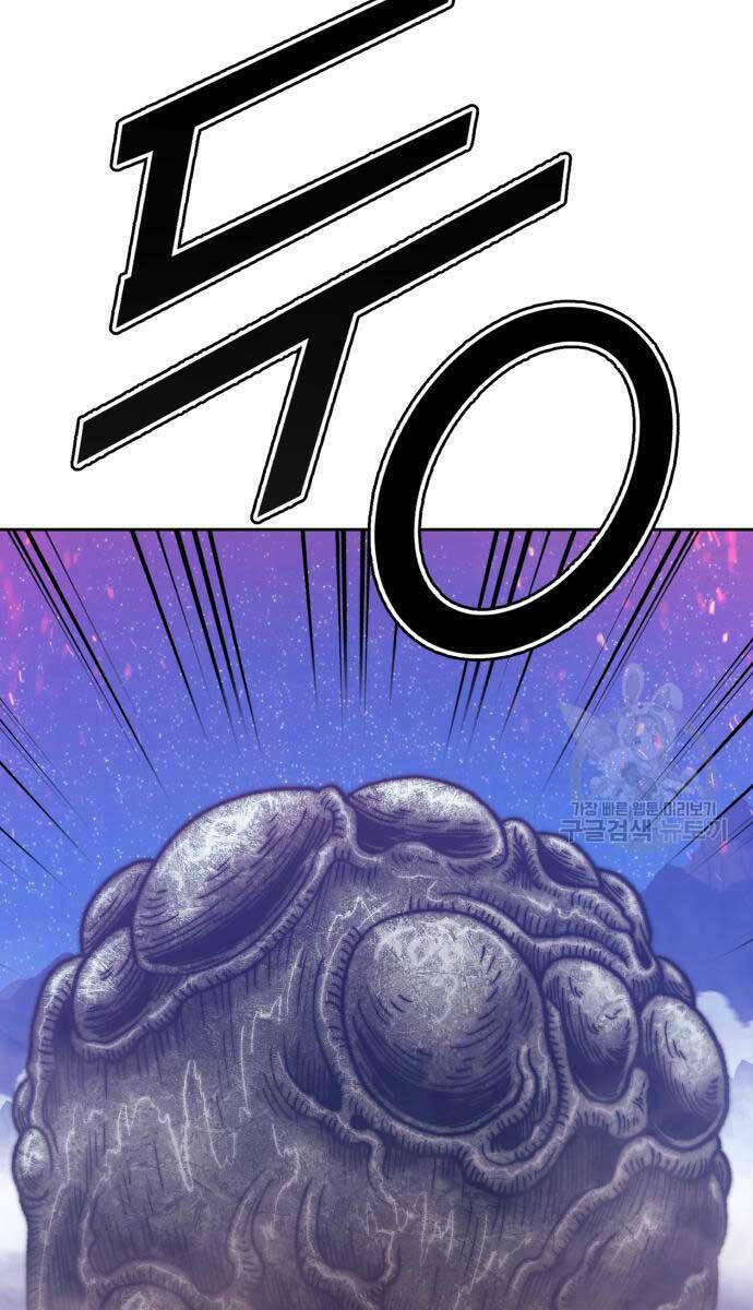 Chapter 67.6 trang 36