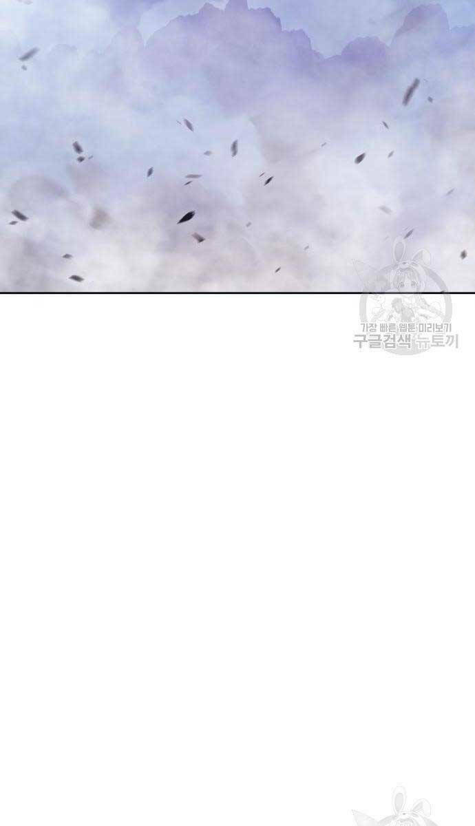 Chapter 67.6 trang 46