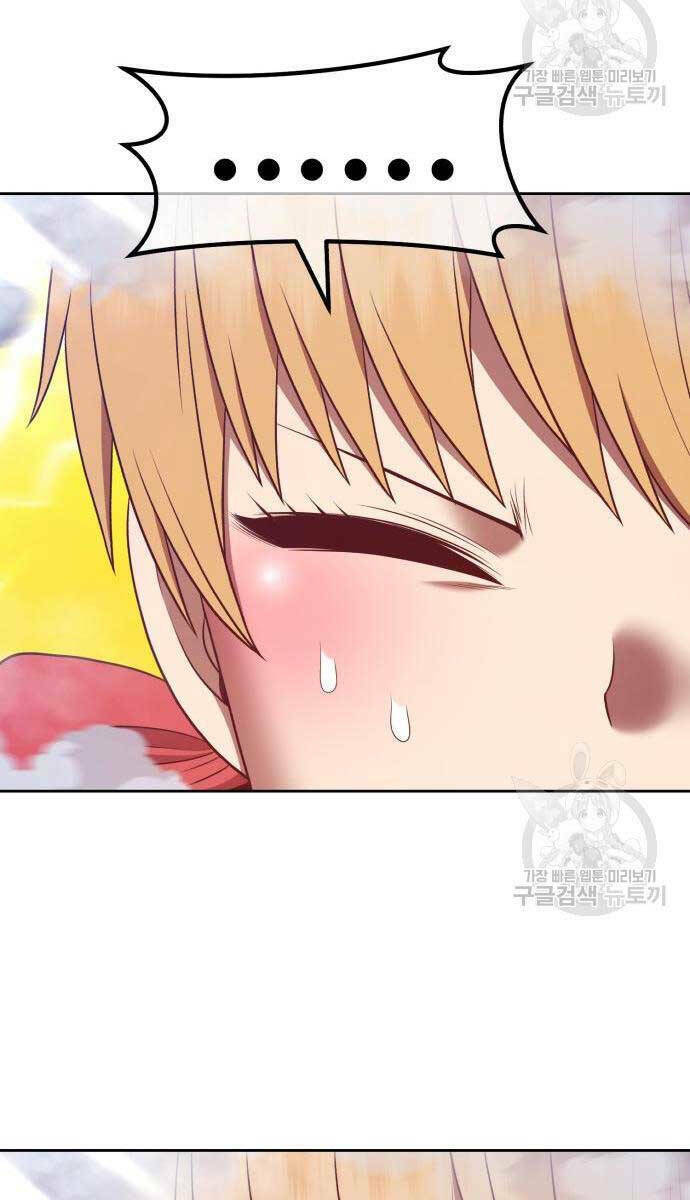 Chapter 67.6 trang 47