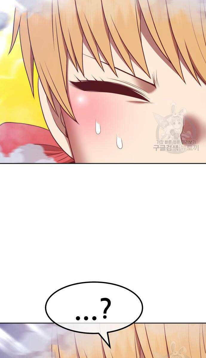 Chapter 67.6 trang 48