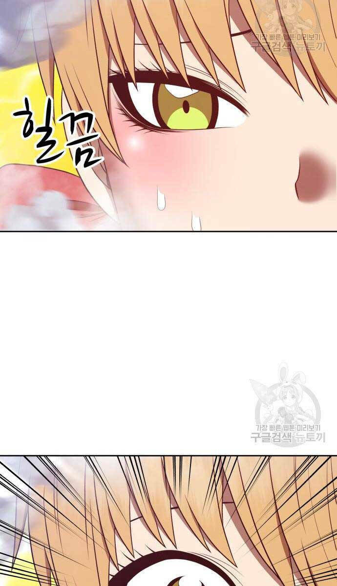 Chapter 67.6 trang 49