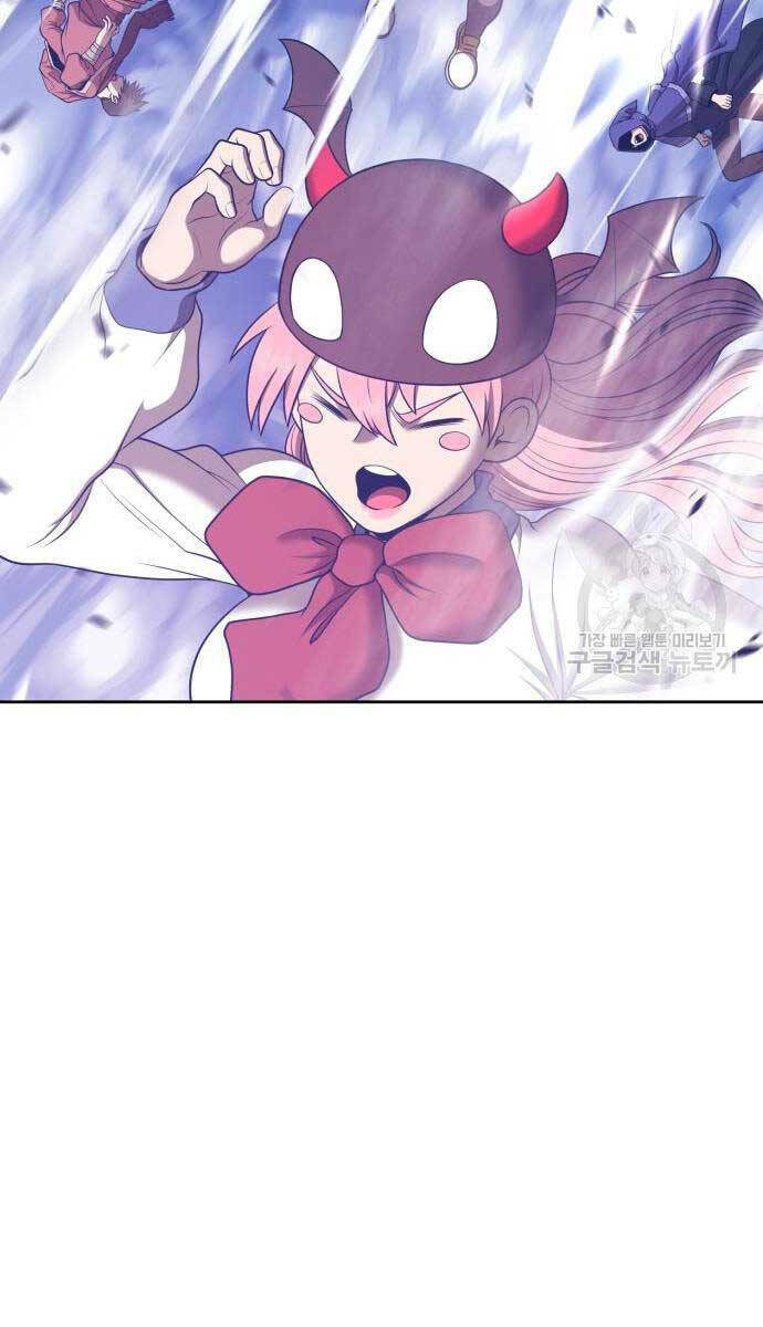 Chapter 67.6 trang 5