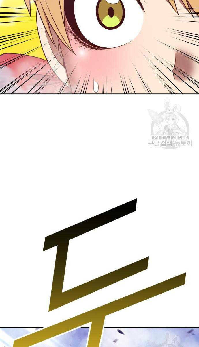 Chapter 67.6 trang 50