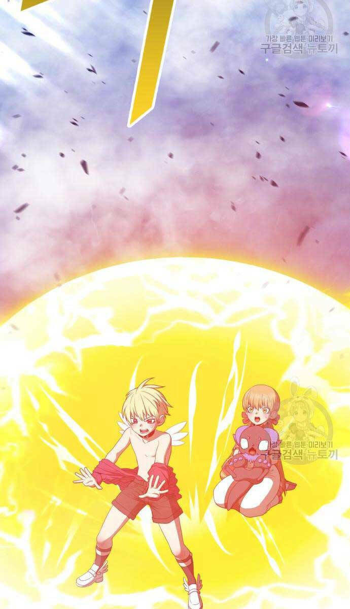 Chapter 67.6 trang 51