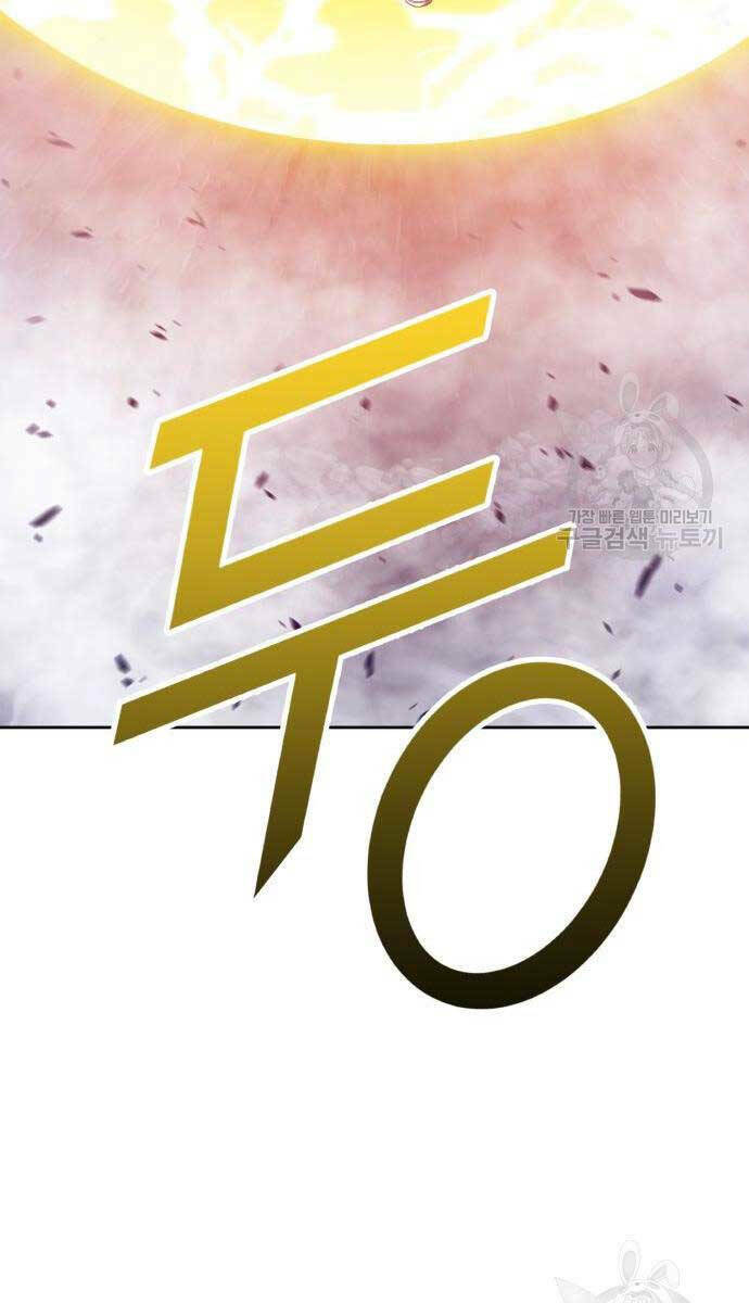 Chapter 67.6 trang 52