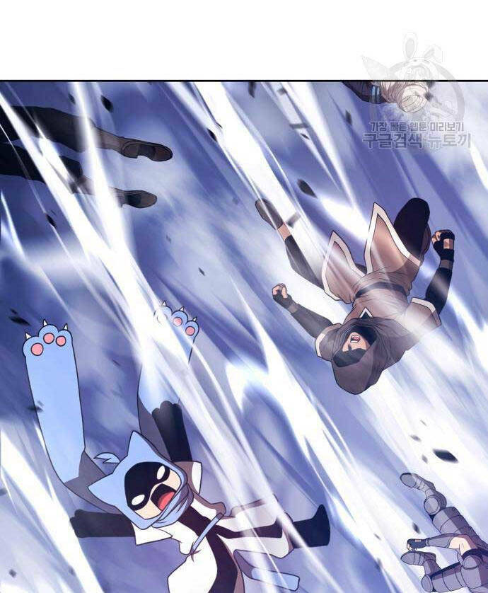 Chapter 67.6 trang 6