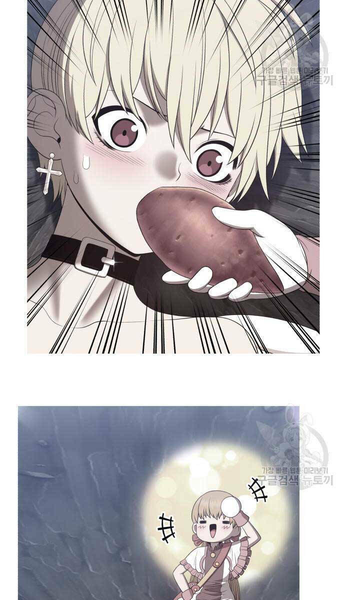 Chapter 67.6 trang 62