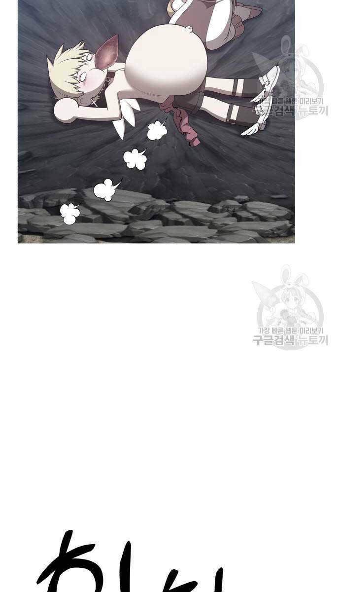 Chapter 67.6 trang 63