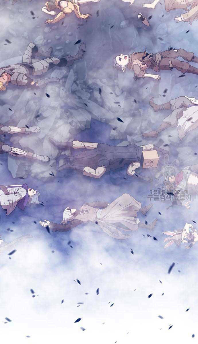 Chapter 67.6 trang 73