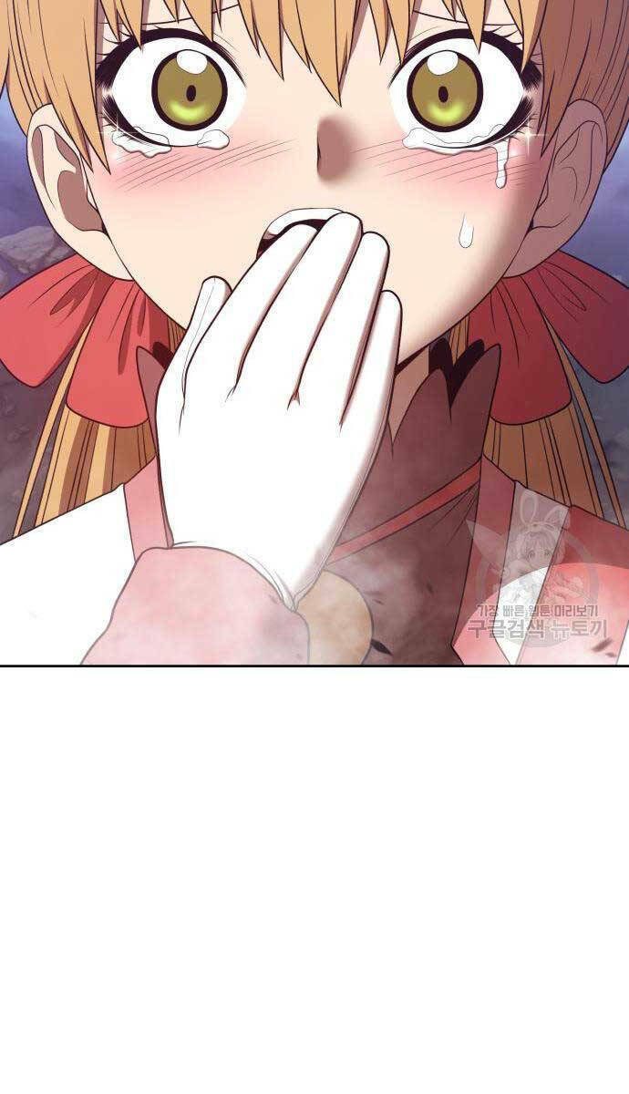 Chapter 67.6 trang 75