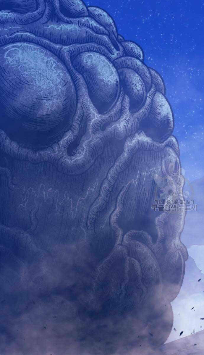 Chapter 67.6 trang 81