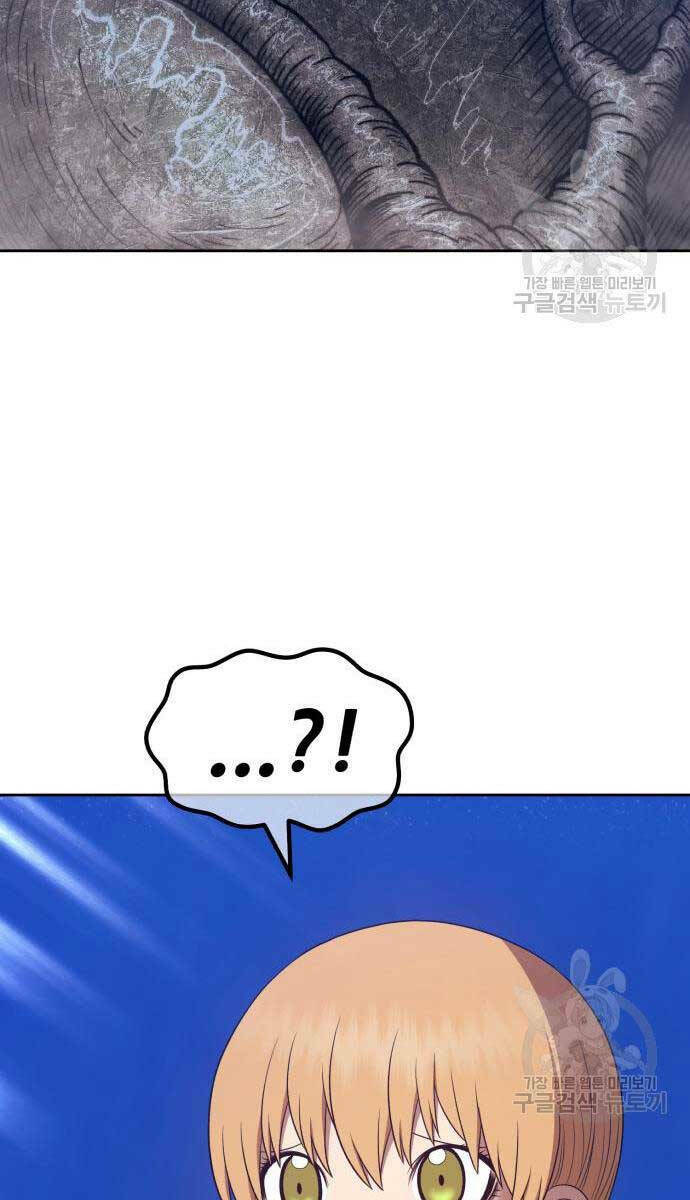 Chapter 67.6 trang 84