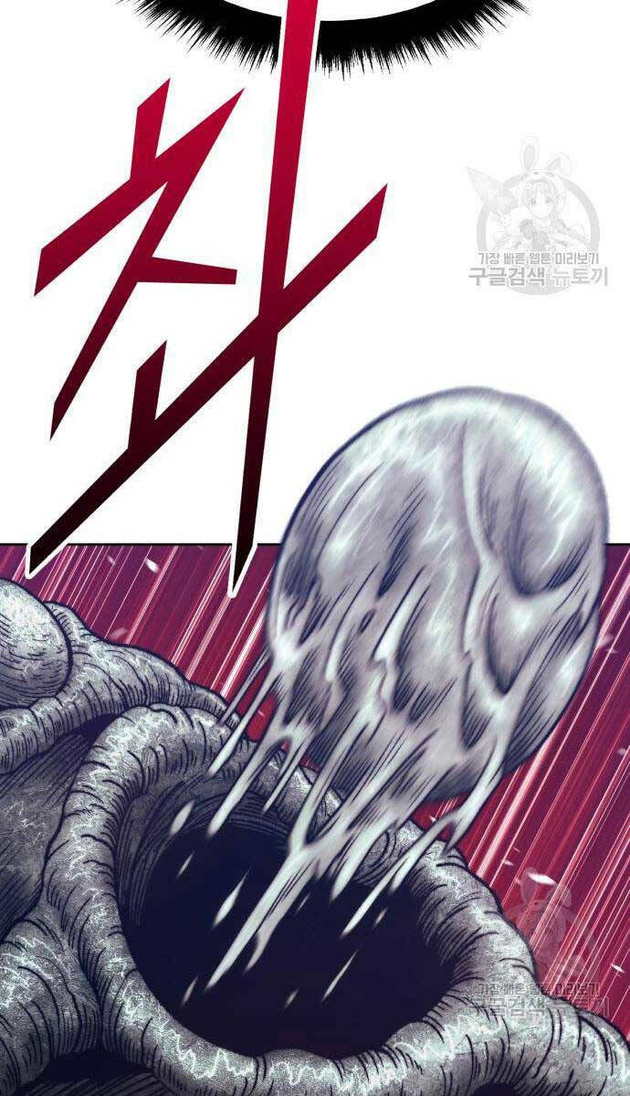 Chapter 67.6 trang 86