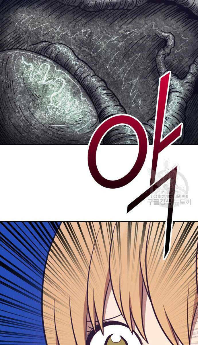 Chapter 67.6 trang 87