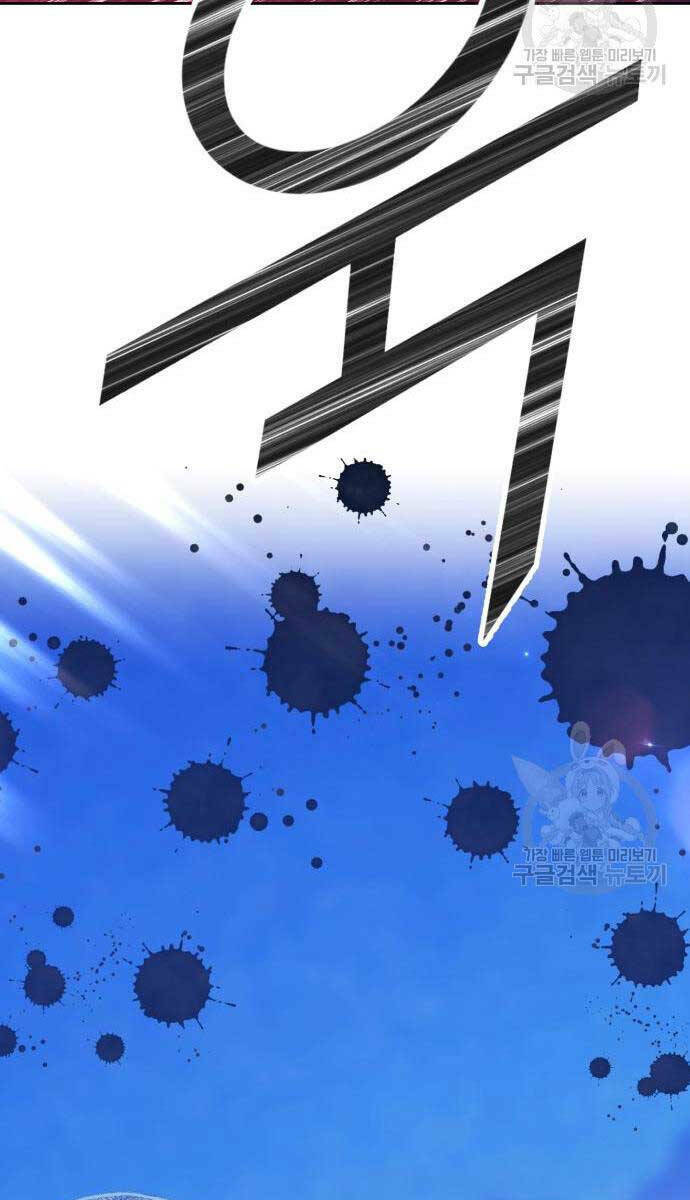 Chapter 67.6 trang 96