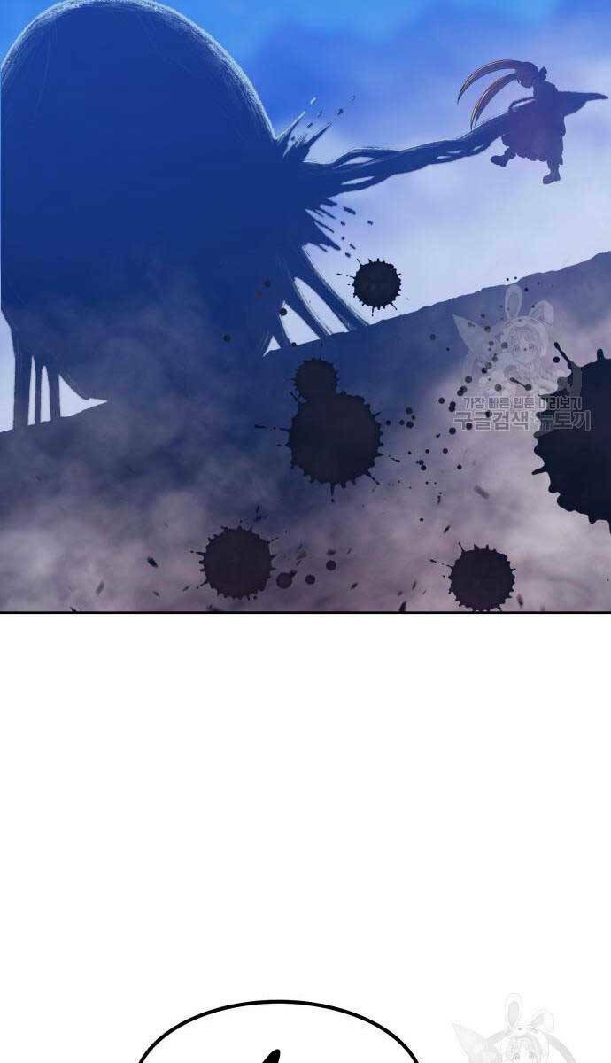 Chapter 67.6 trang 97