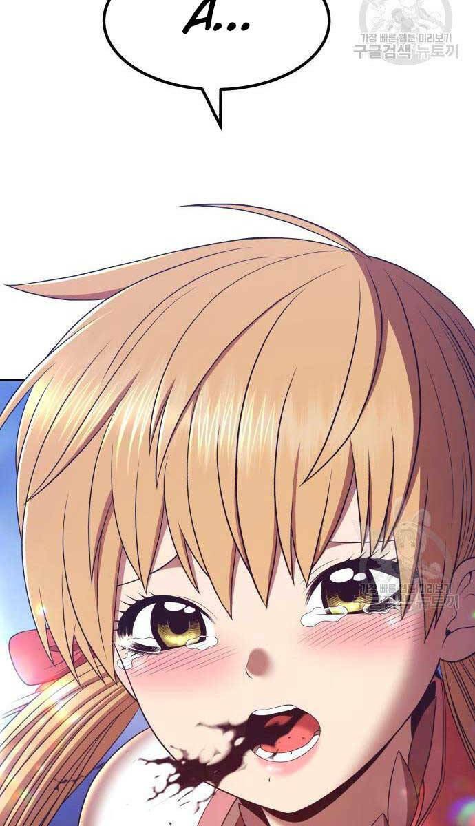 Chapter 67.6 trang 98