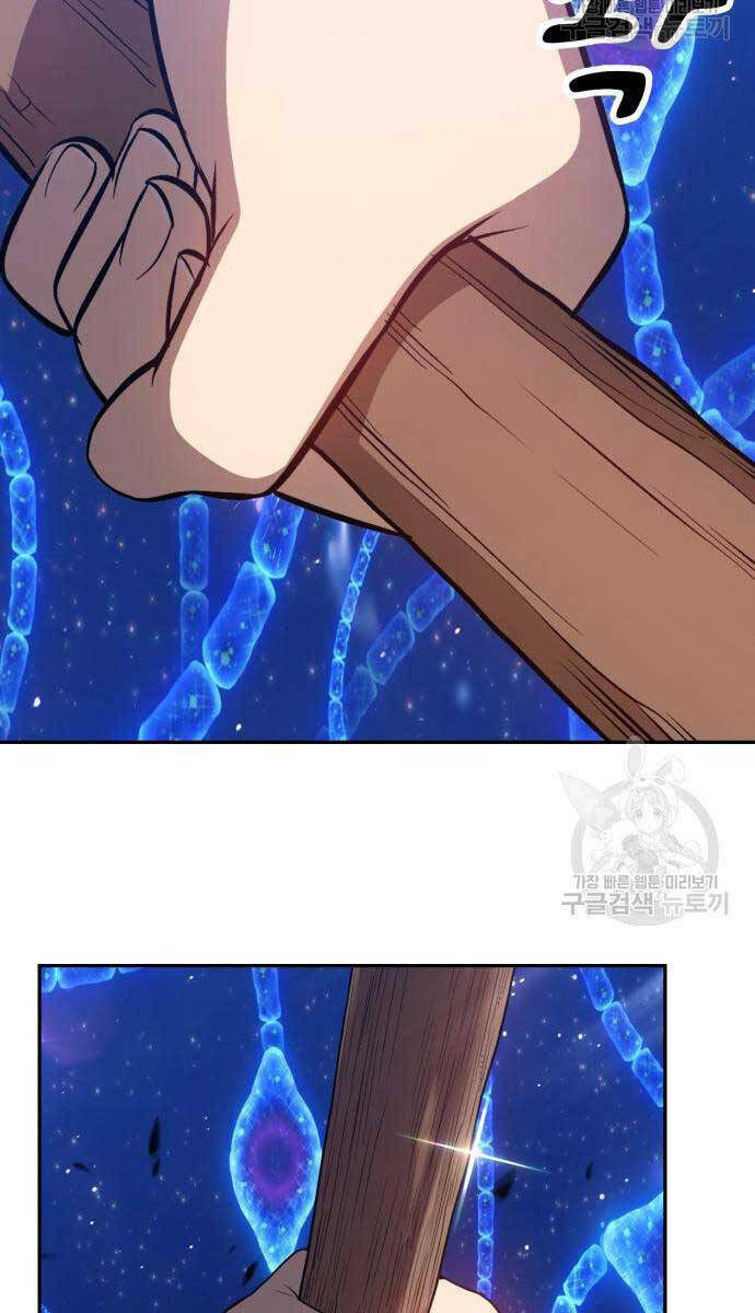 Chapter 67 trang 106