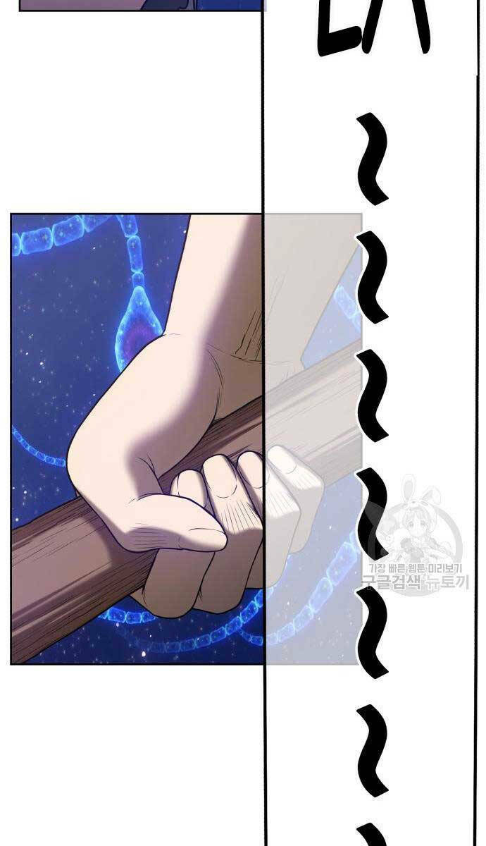 Chapter 67 trang 108