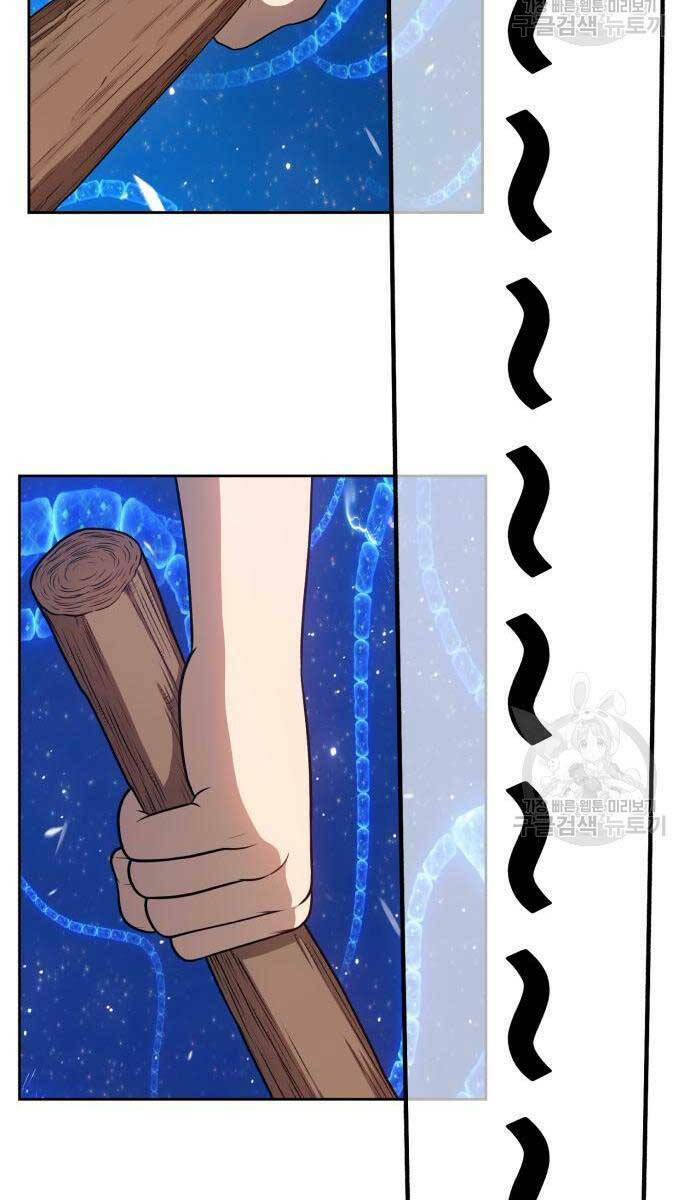 Chapter 67 trang 110