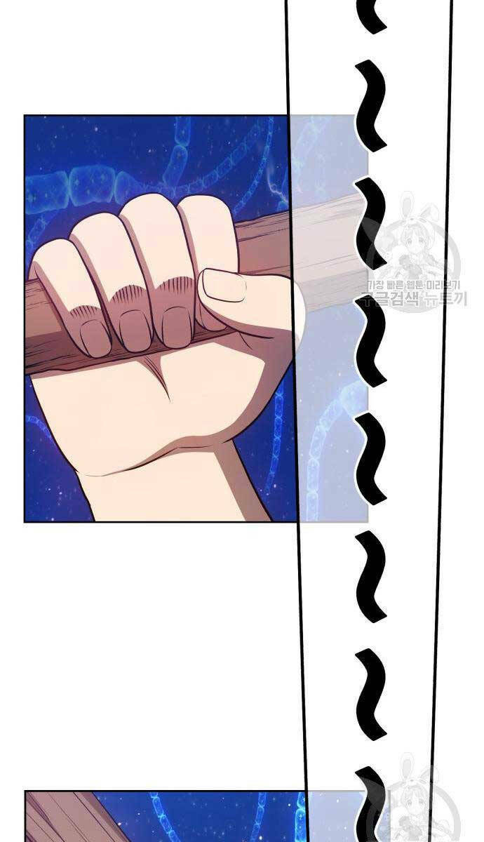 Chapter 67 trang 111