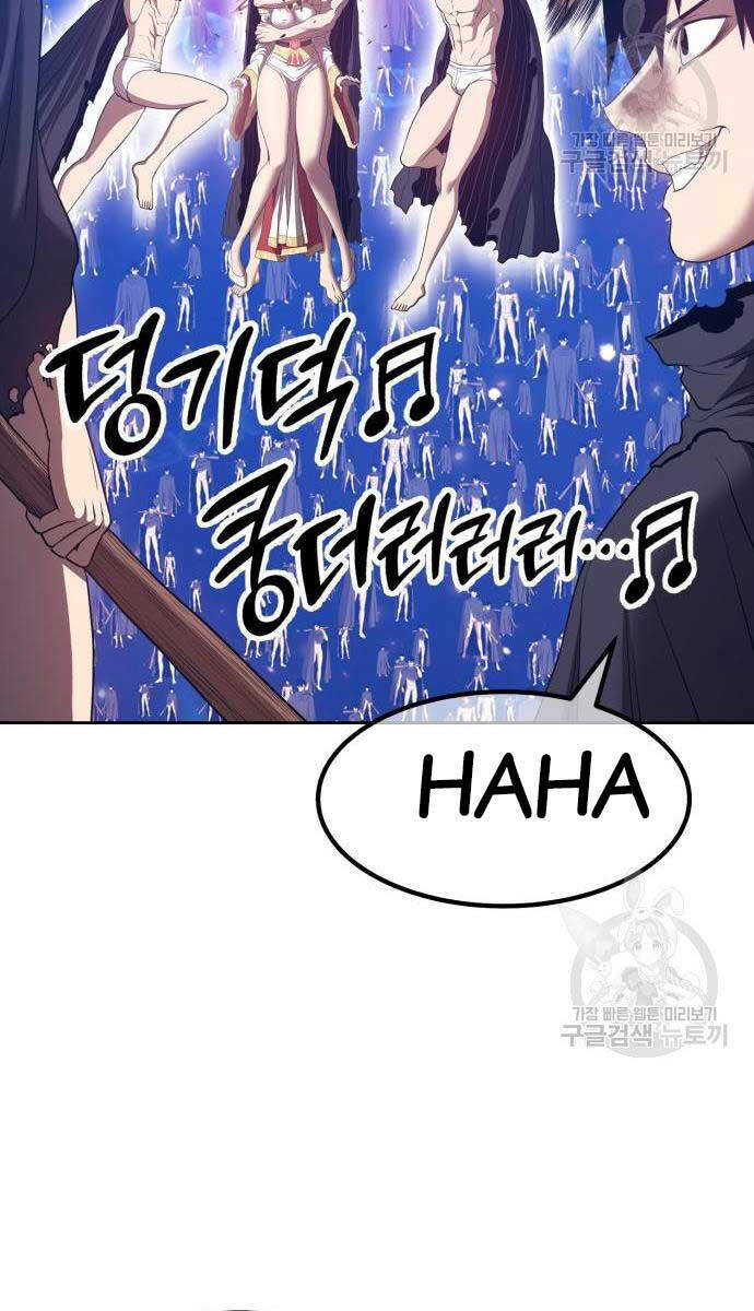Chapter 67 trang 72