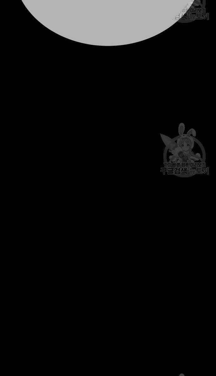 Chapter 68.5 trang 112