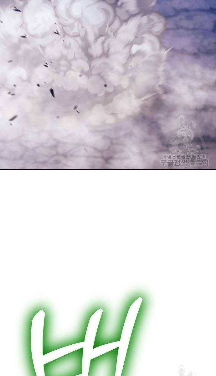 Chapter 68.5 trang 16