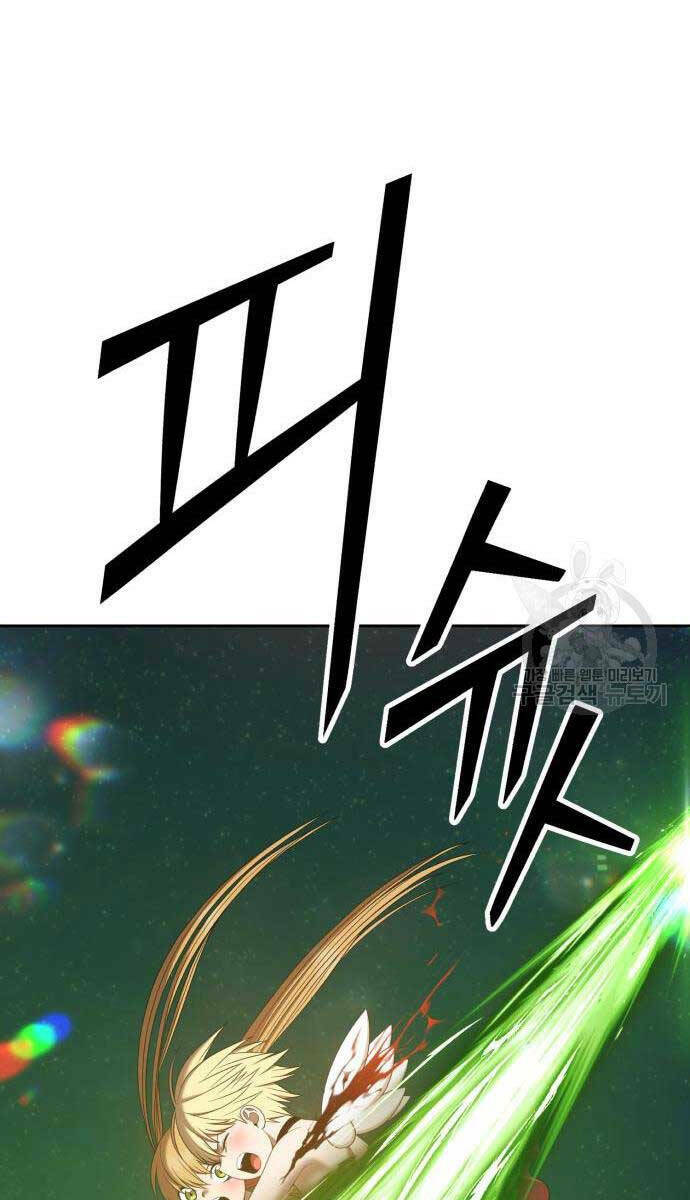 Chapter 68.5 trang 22