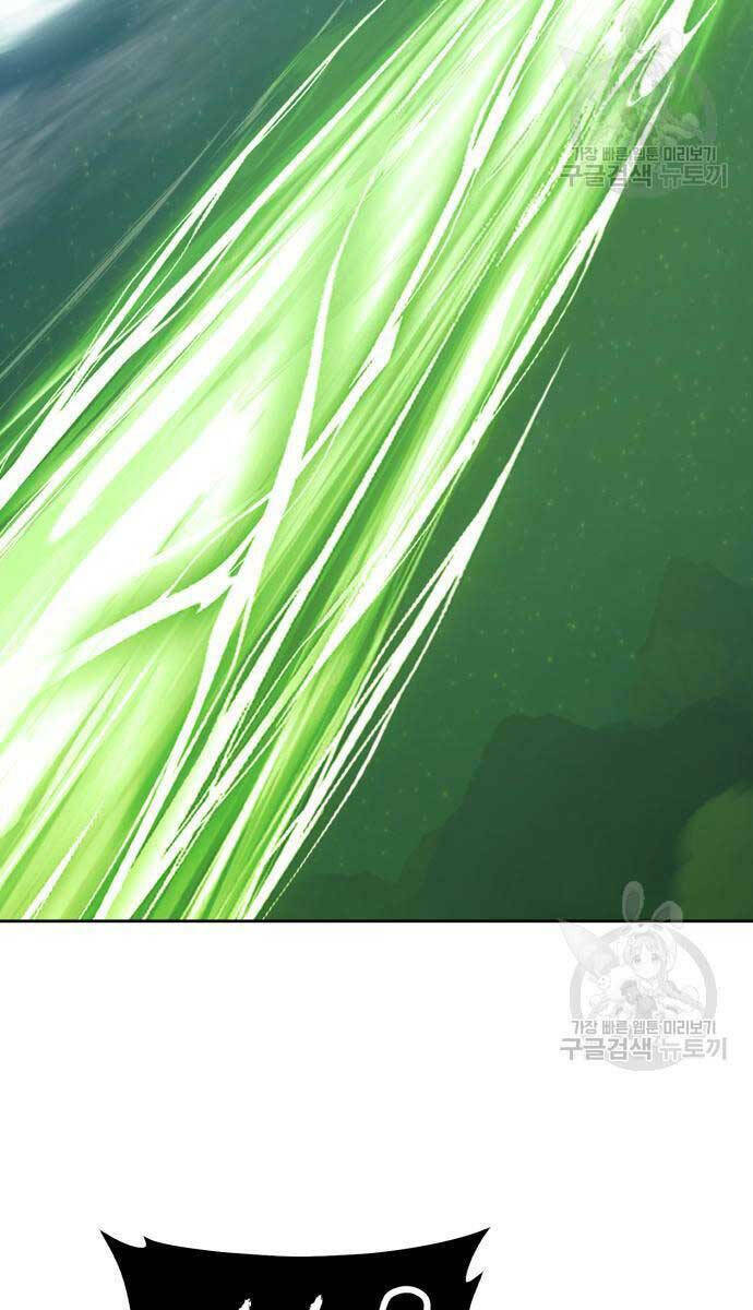 Chapter 68.5 trang 42