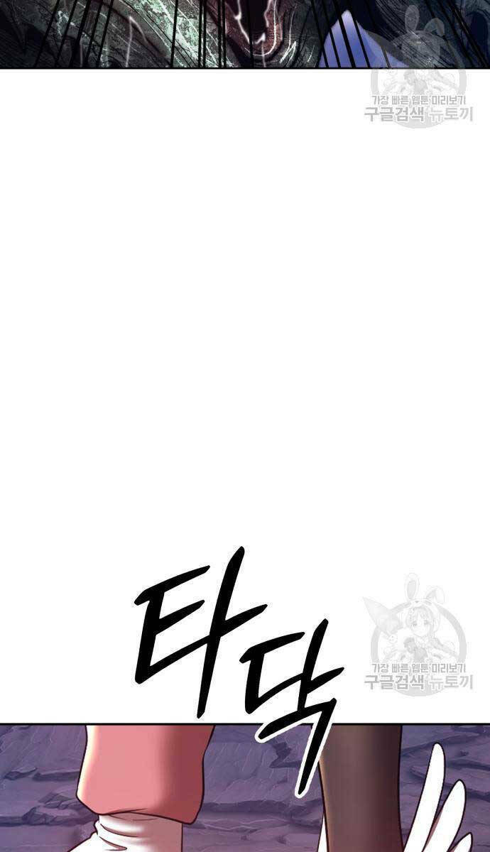 Chapter 68.5 trang 44