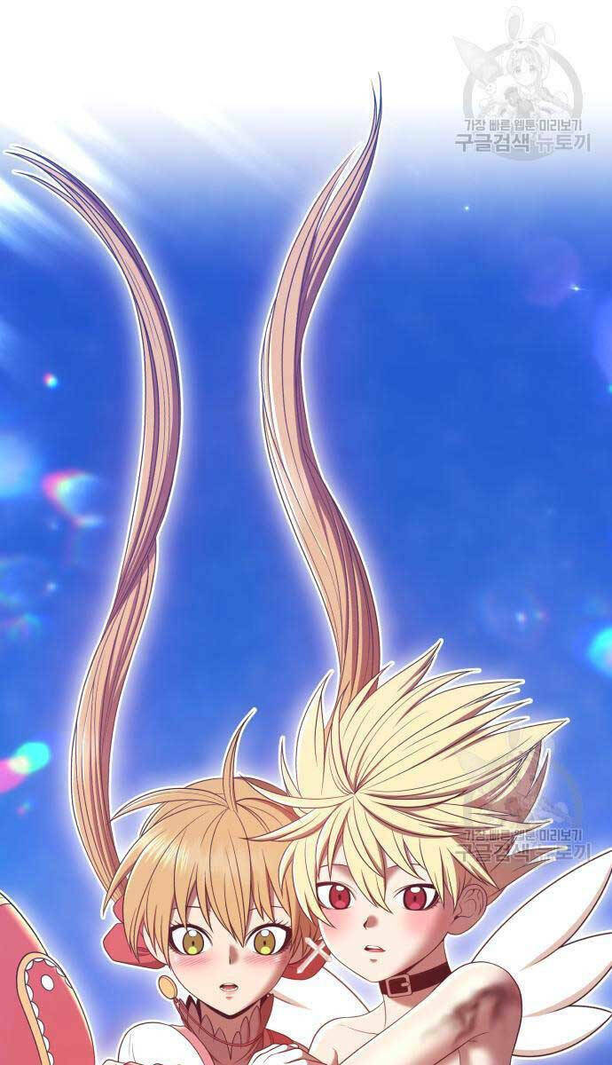 Chapter 68.5 trang 46