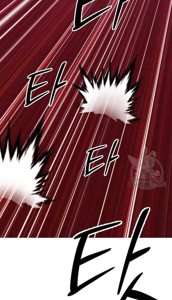 Chapter 68.5 trang 53