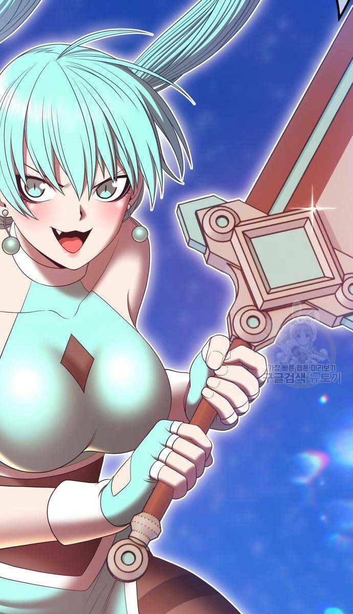 Chapter 68.5 trang 55