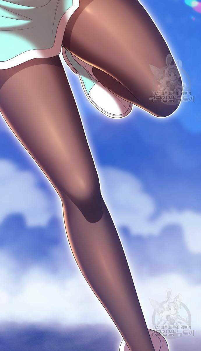 Chapter 68.5 trang 56