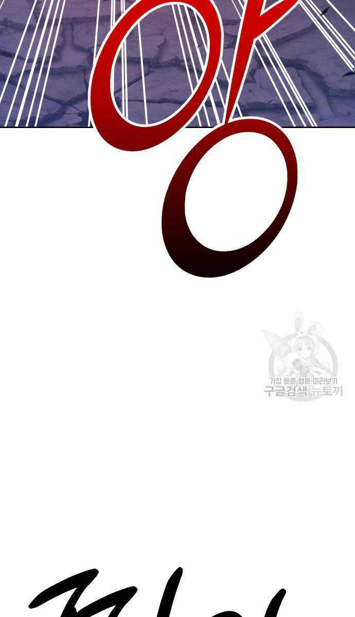 Chapter 68.5 trang 59