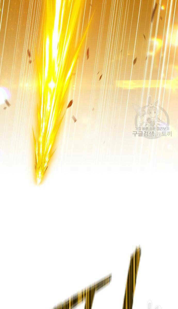 Chapter 68.5 trang 6