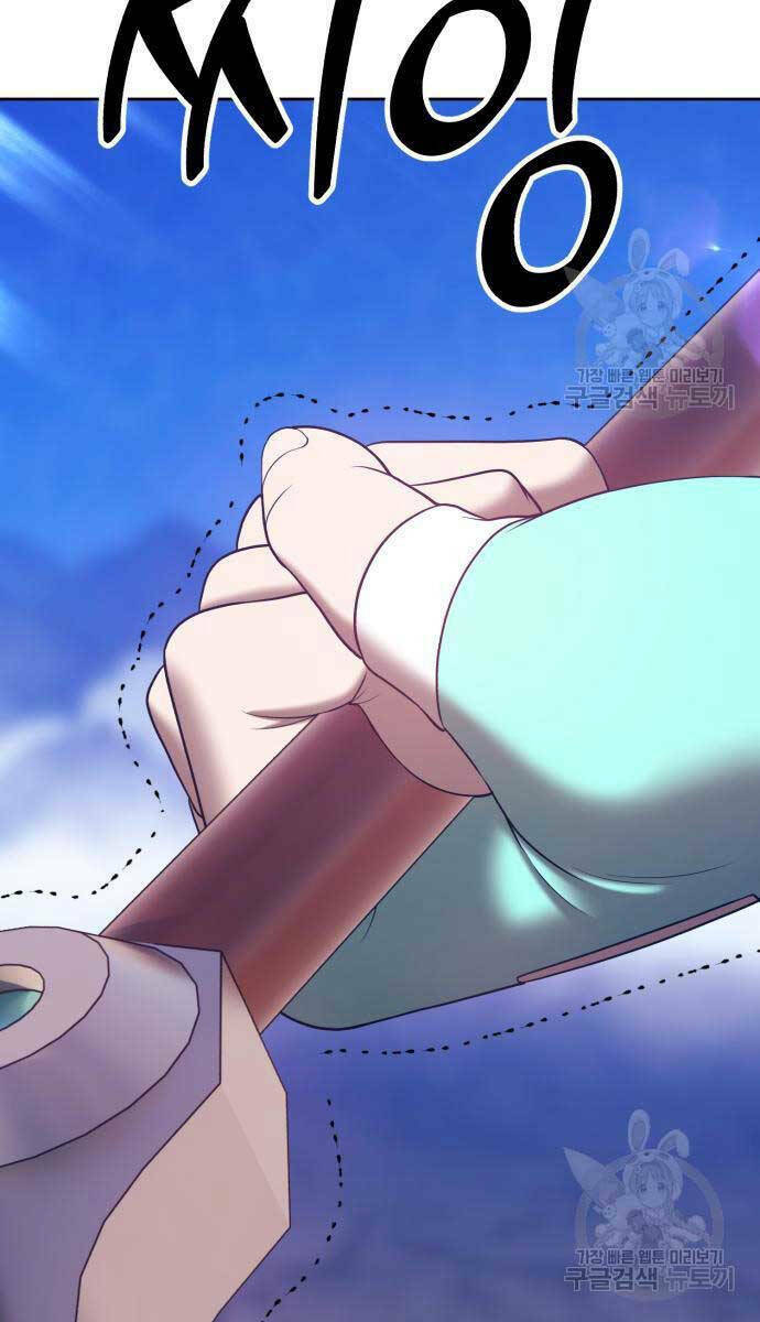 Chapter 68.5 trang 60