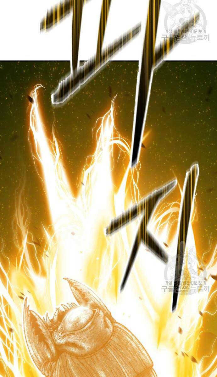 Chapter 68.5 trang 7