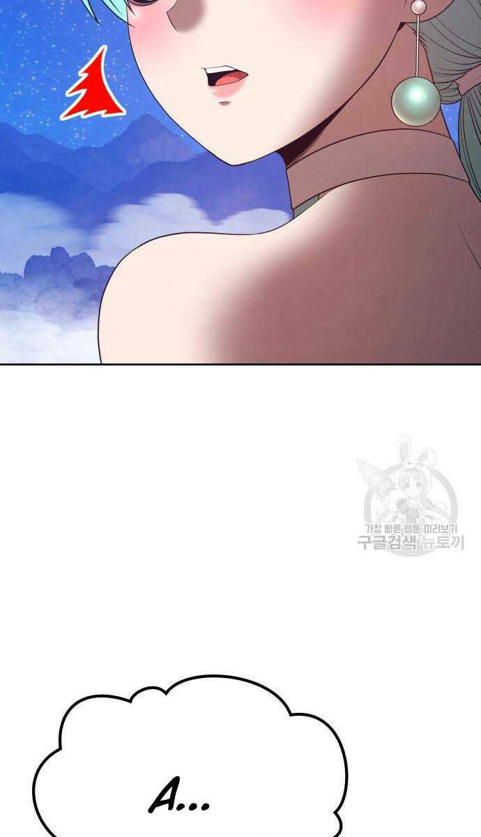 Chapter 68.5 trang 76