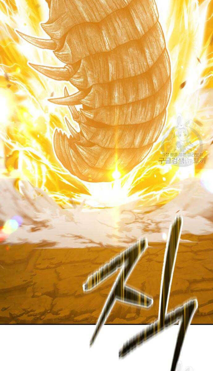 Chapter 68.5 trang 8