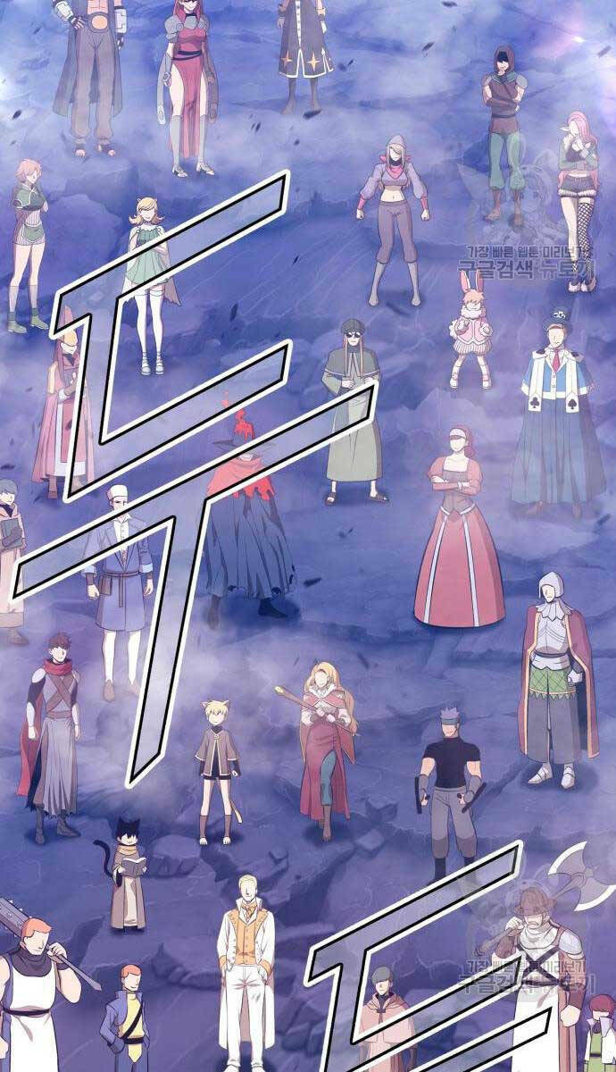 Chapter 68.5 trang 86